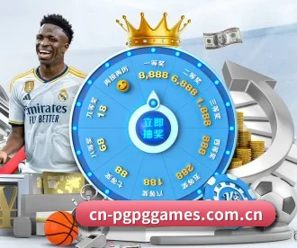cn-pgpggames.com.cn APP 深度功能
