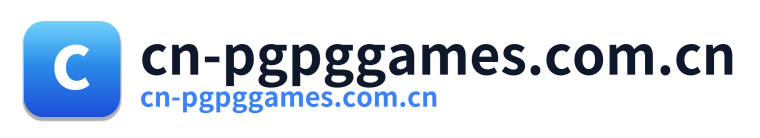 cn-pgpggames.com.cn